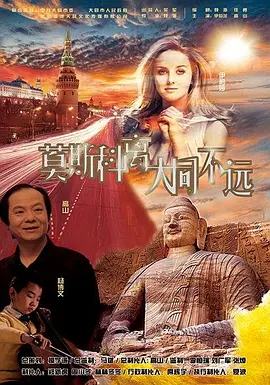 老妇性放纵小说