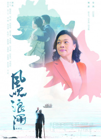 老妇性放纵小说